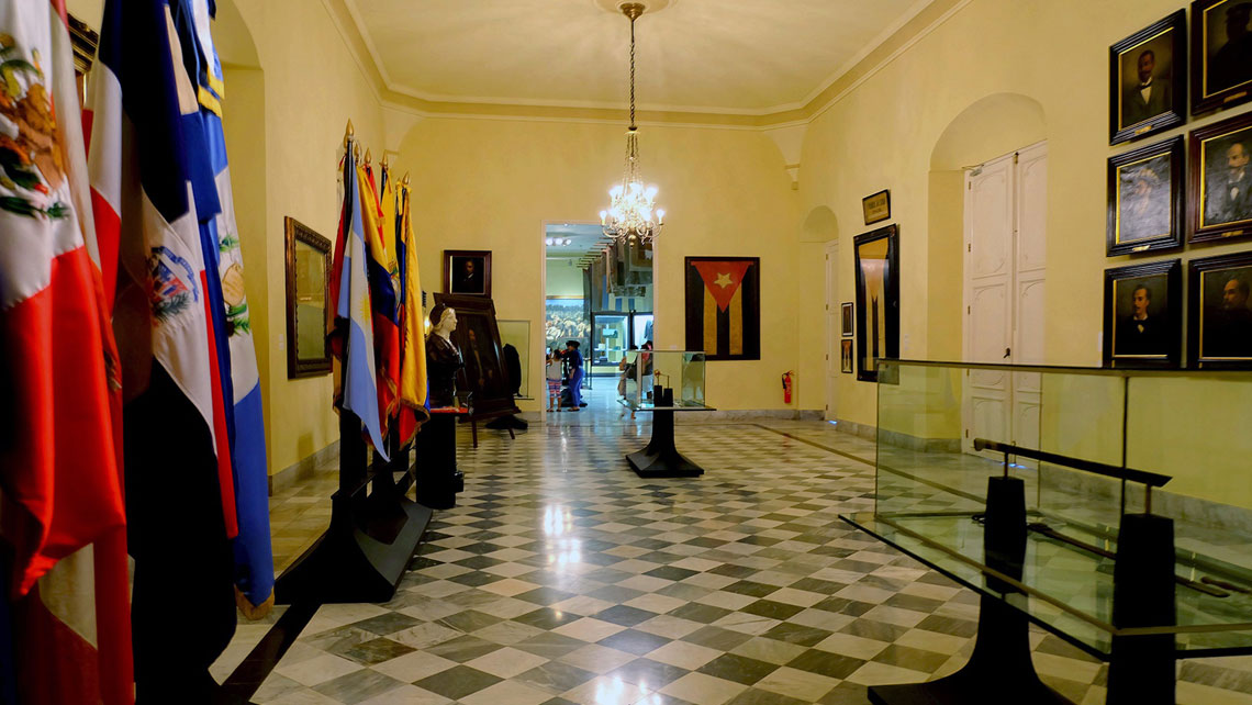 Hall of Flags in Havana's City Museum